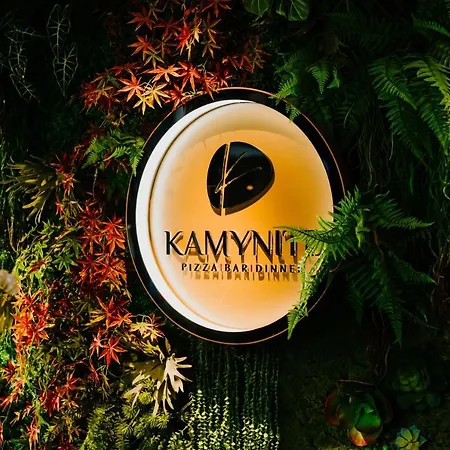 酒店 камъните 3*
